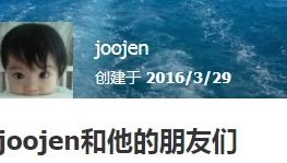 Featured image of post 少即是多——写在小密圈开通3周年之际