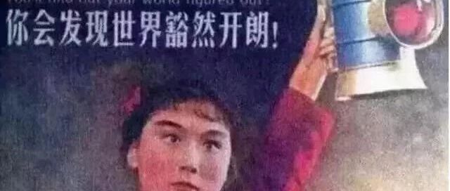 Featured image of post 社群新玩法