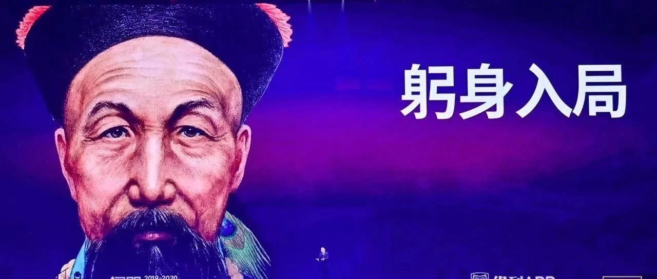 Featured image of post 躬身入局，从学会一门叫「自学」的手艺开始