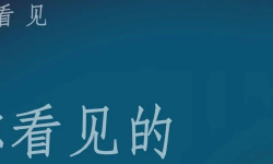 Featured image of post 微信十年