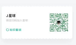 Featured image of post 星际迷航：暗黑无界
