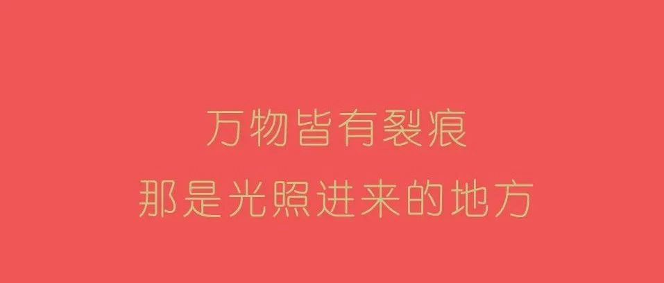 Featured image of post 2023红包封面大放送