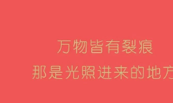 Featured image of post 2023红包封面大放送