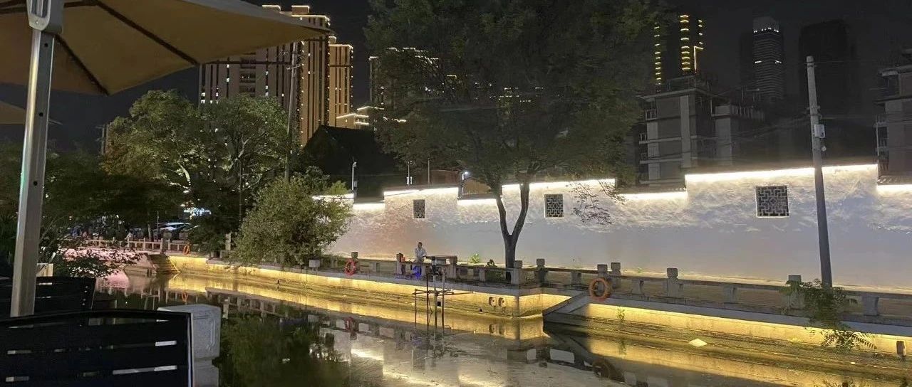 Featured image of post 假期结束，准备上七天班