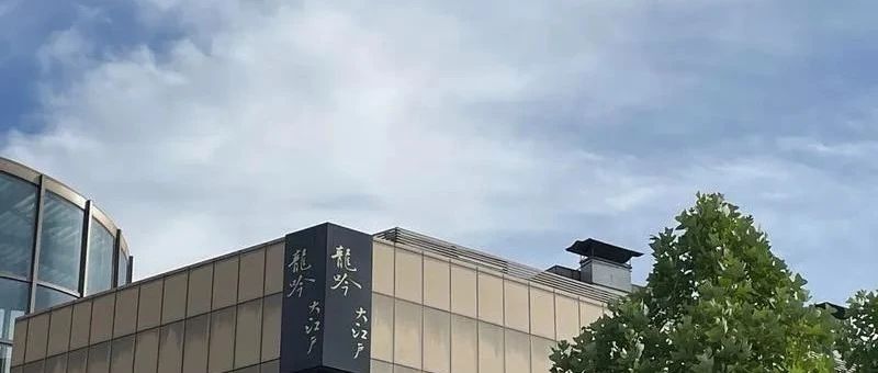 Featured image of post 公众号仍在快速调整，但核心价值观依然没变