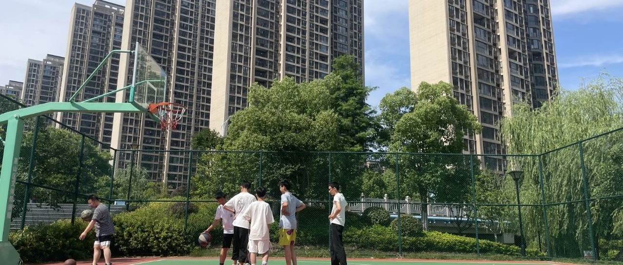 Featured image of post 幸福的公式