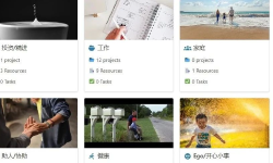 Featured image of post 人生 OS 回顾——7 月