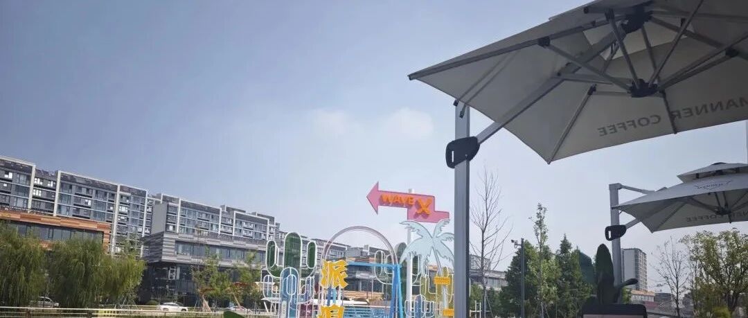 Featured image of post 9 月了，写到哪算哪