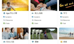 Featured image of post 当很久没在「快乐银行」存储快乐