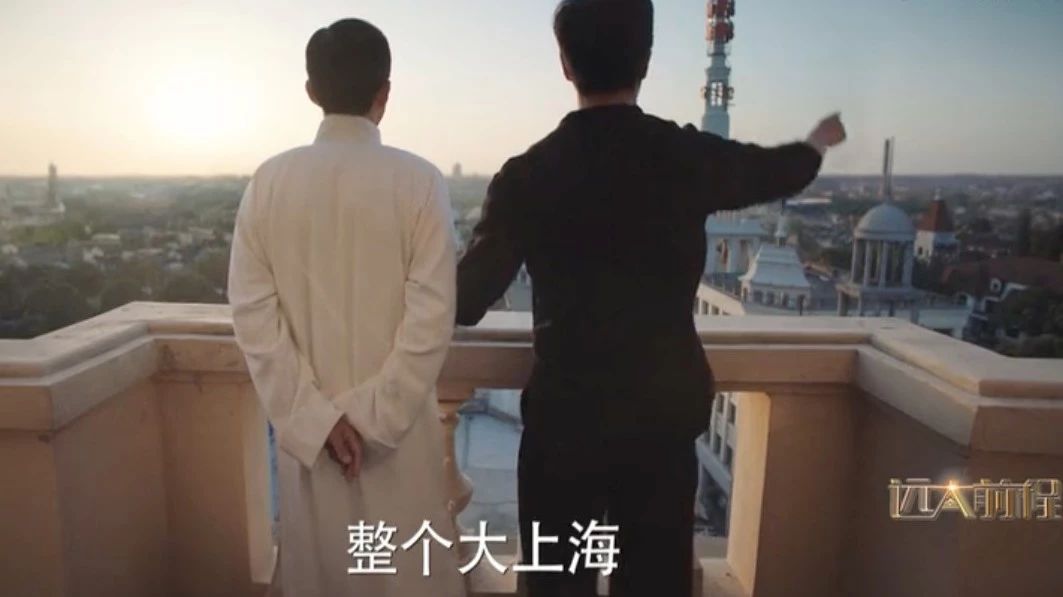 Featured image of post 远大前程